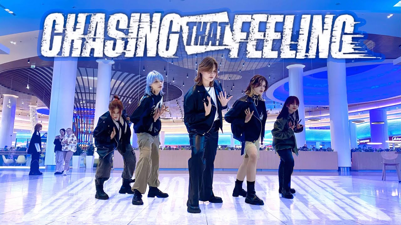[KPOP IN PUBLIC | ONE TAKE] TXT(투모로우바이투게더) &ndash; Chasing That Feeling | DANCE COVER by MARILL