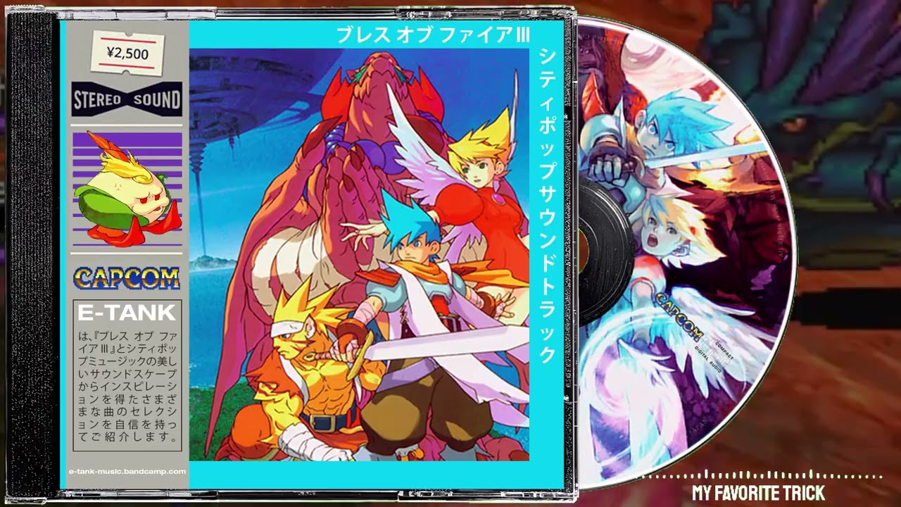 Breath of fire III City Pop Remix ~ Smooth VGM Soundtrack