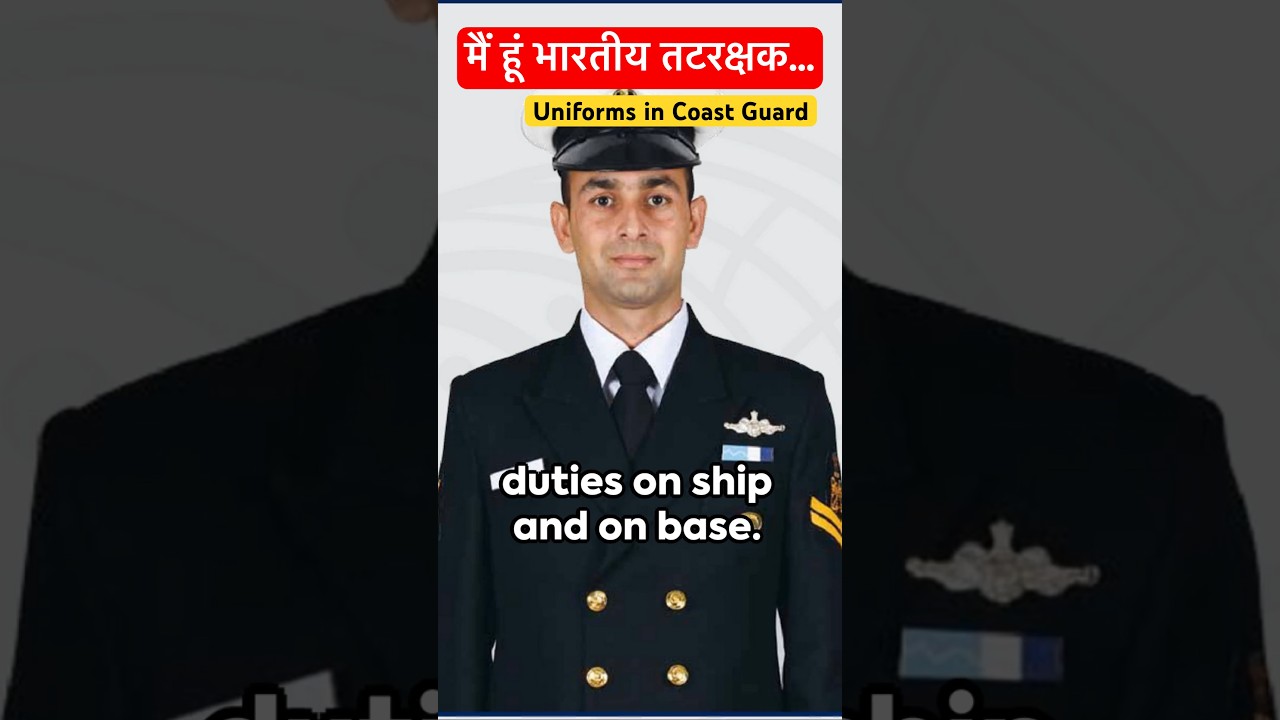 Uniform of ICG and Indian navy #agniveer #indiannavy #indiancoastguard #uniform