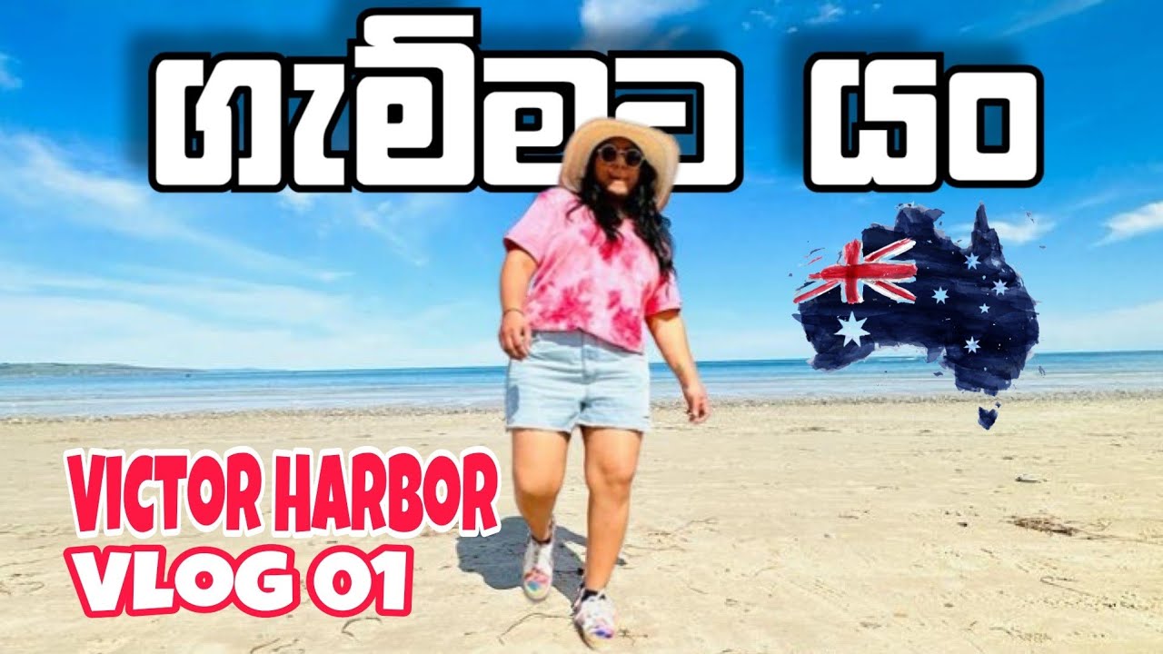 Victor Harbor Market Shopping | Vlog 01 | SEROO Creations | Adelaide | South Australia