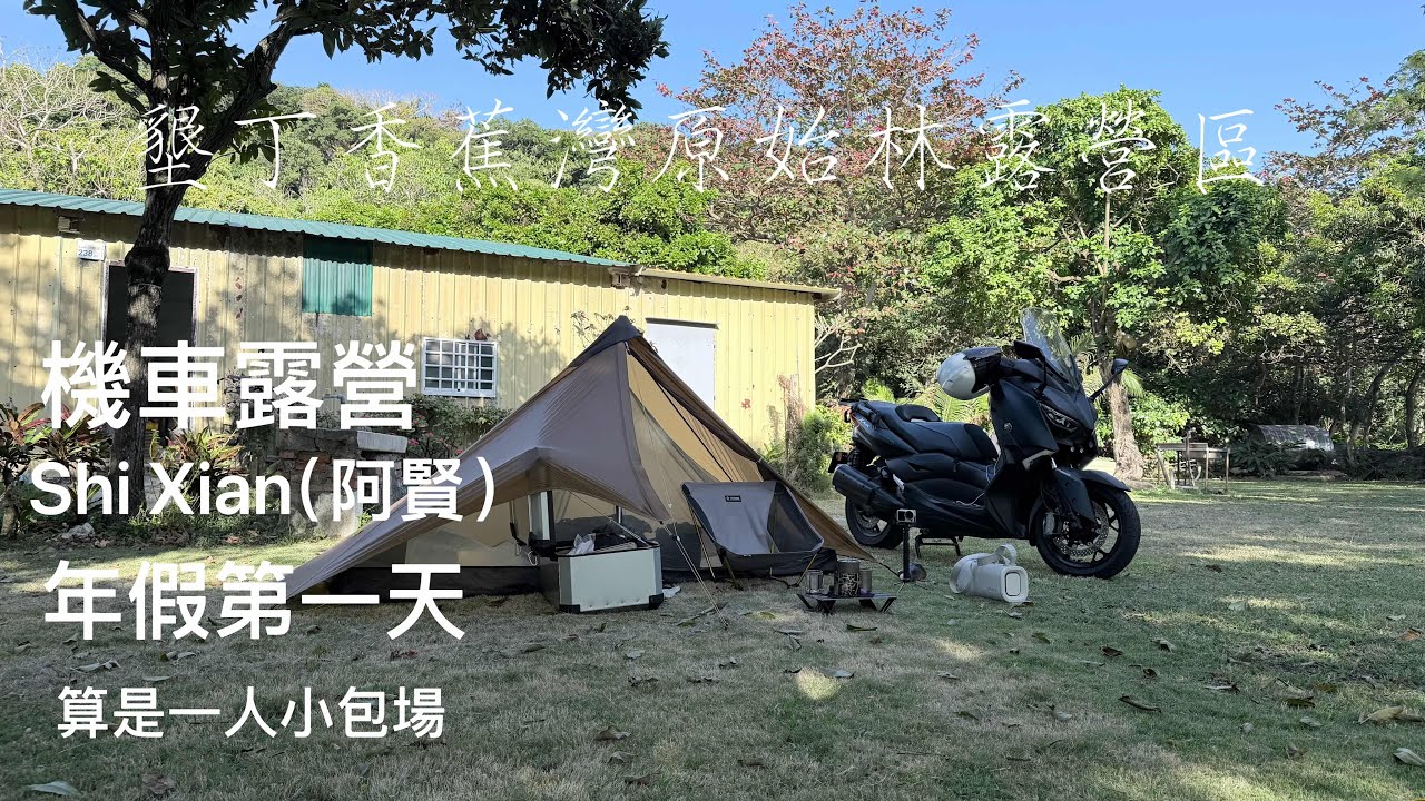 2026年2月27日