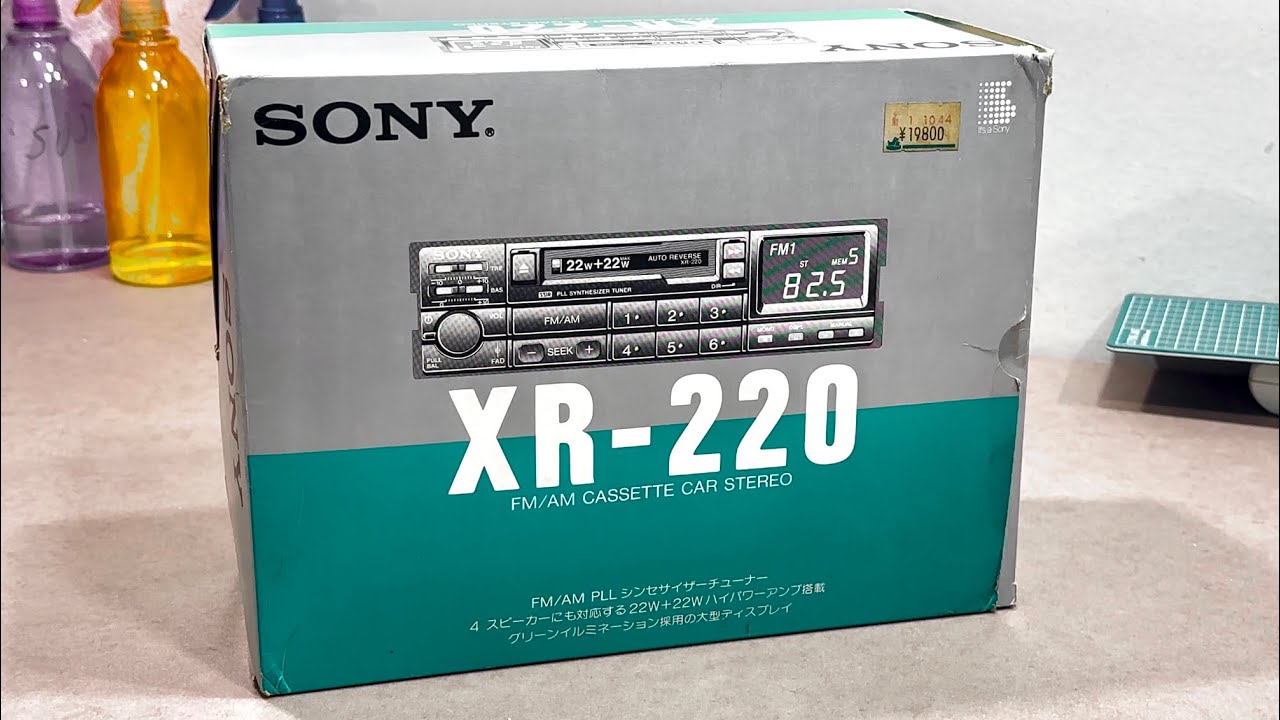 Распаковка винтажной АВТОМОБИЛЬНОЙ СТЕРЕО Sony XR-220 FM/AM 1989 года