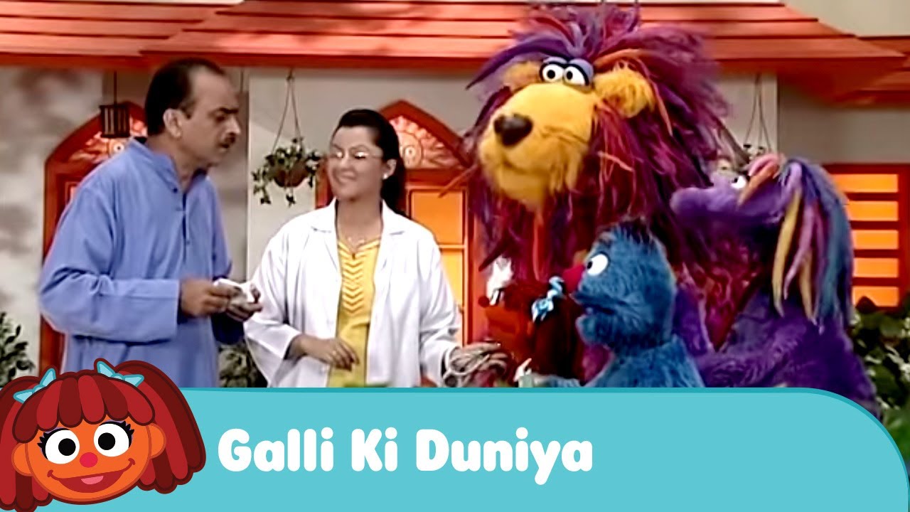 Sesame Workshop India - Galli Ki Duniya  | Ahmed Chacha Falls Ill