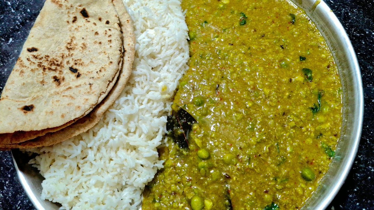 गांव के तरीके से मटर की दाल/matar ki Daal recipe easy village style