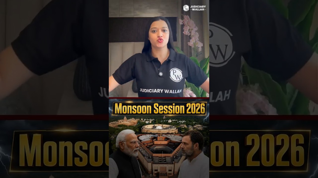 5 Major Bills in Monsoon Session 🌧️ #Shorts #MonsoonSession #Parliament #JudiciaryByPW
