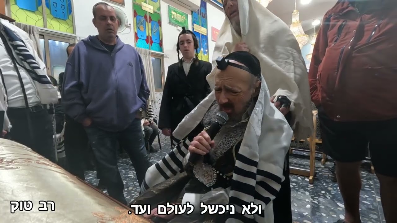 הרב קוק בתפילת שחרית 24.02.2026 (8)
