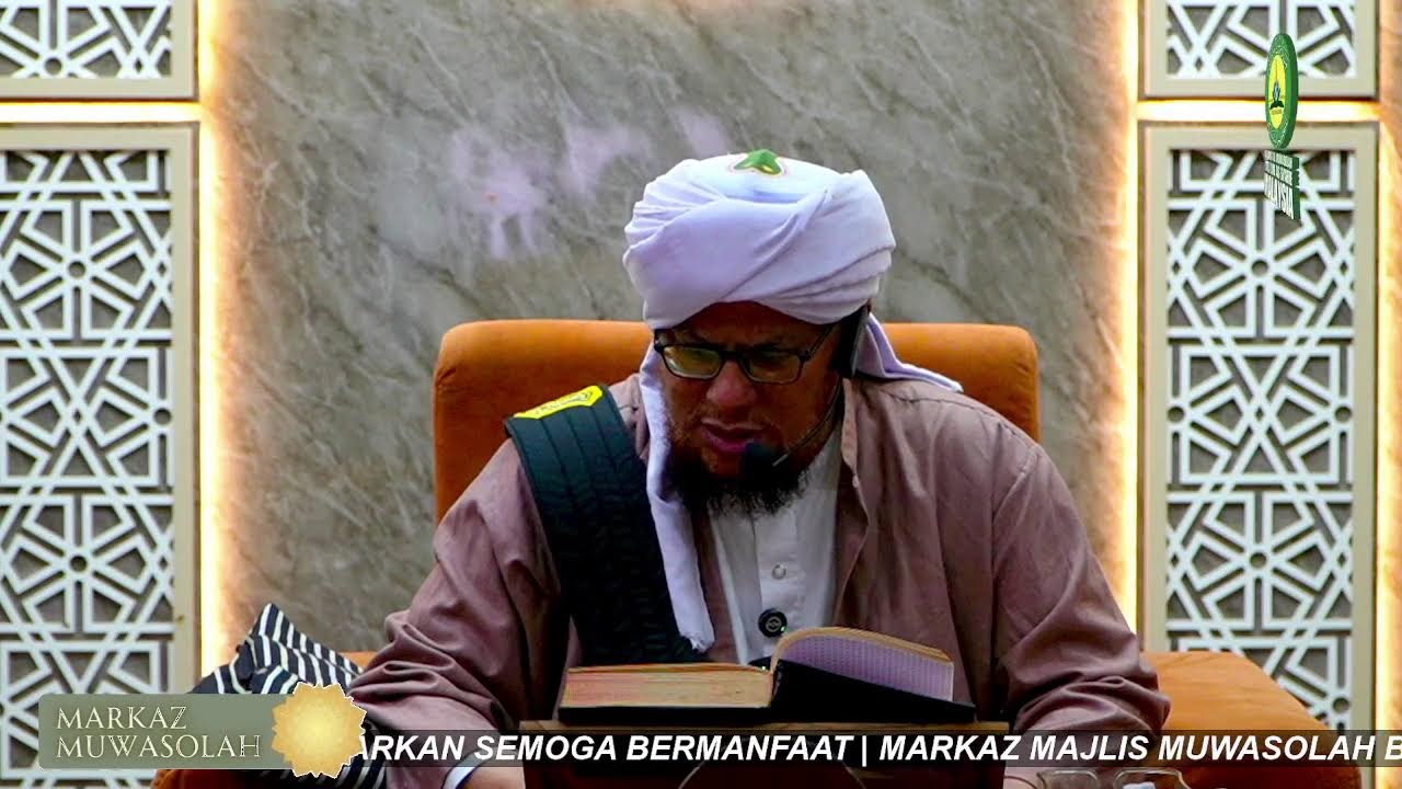 KULIAH SUBUH (TAFSIR AL-QURAN) | SURAH AL FIL (HALAQAH 1)