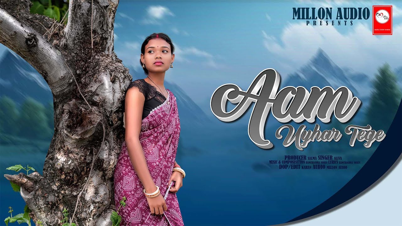 AAM UYHAR TEGE2024//ALIVA MARNDI//RAMCHANDRA SOREN//NEWSANTALIMUSICVIDEO2024//NEW VIDEO2024