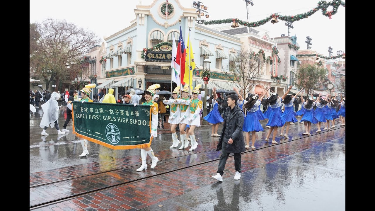 北一女樂儀旗隊美國加州迪士尼樂園（Disneyland, CA）遊行剪輯（2023.01.03）