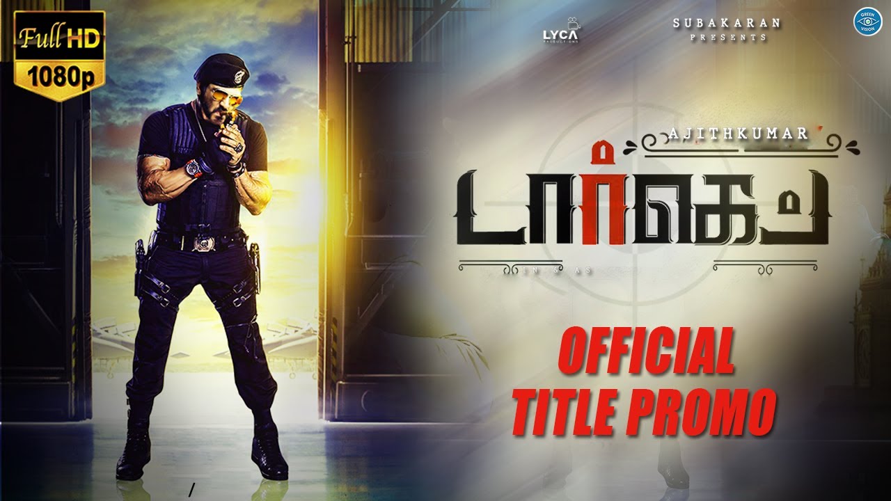 Target Teaser (TAMIL) -  AK62 Official Announcement | Ajith New Movie Update | Thunivu | Ajith New