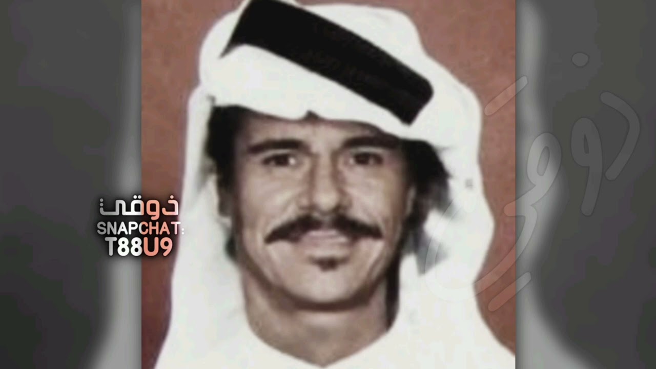 شيلات ترند التيك توك | يابن سمار الله يمسيك بالخير