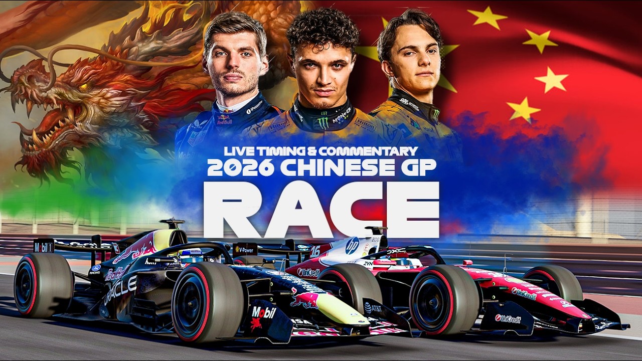 LIVE | F1 - 2026 Chinese GP | Race | Timing & Commentary | Simulation Footage