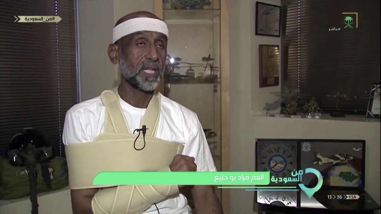 شاهد تقرير.. العم مراد بوجليع ستيني يمارس الرياضة يومياً منذ 20 عاماً.