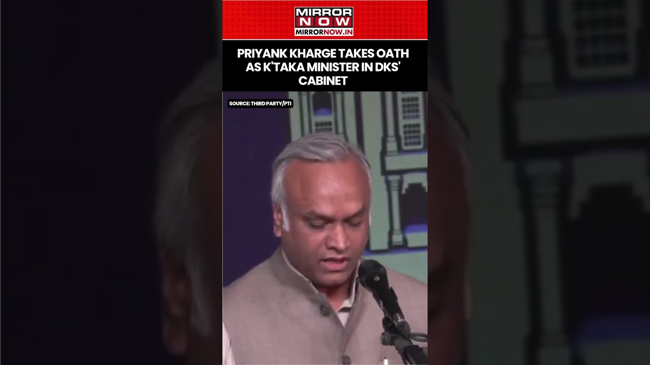 Priyank Kharge Takes Oath As Karnataka Minister In CM DK Shivakumar's Cabinet #shorts