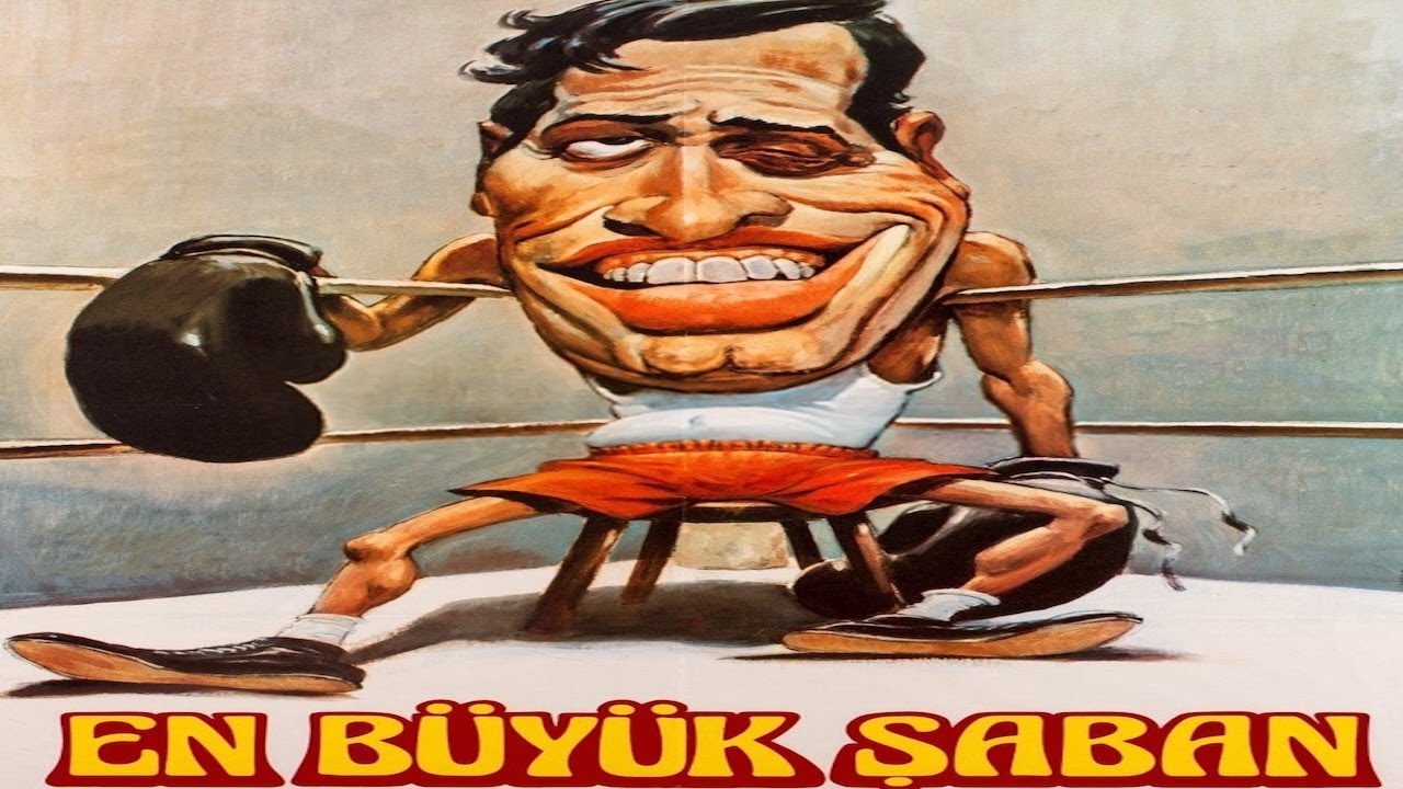 En Büyük Şaban Film Müziği 