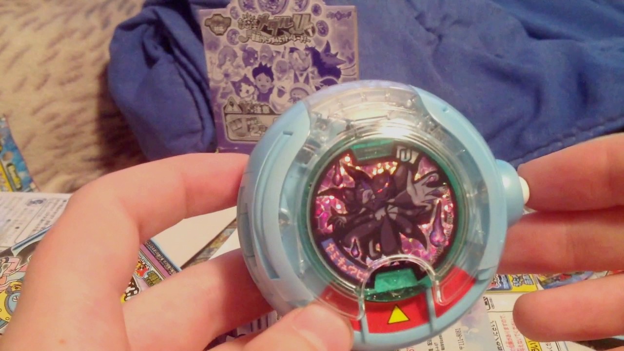 Yo Kai Watch U Stage 1 Unboxing With QR Codes
