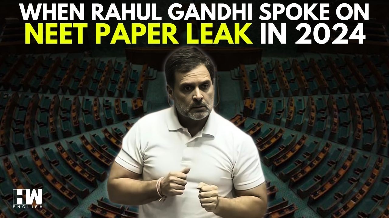 When Rahul Gandhi Spoke On NEET Paper Leak In The Lok Sabha In 2024 | Dharmendra Pradhan | Modi Govt