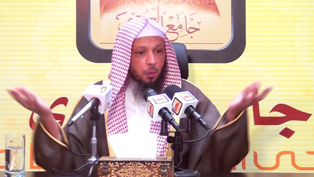 قل للمؤمنين يغضوا من أبصارهم | الشيخ سعد العتيق