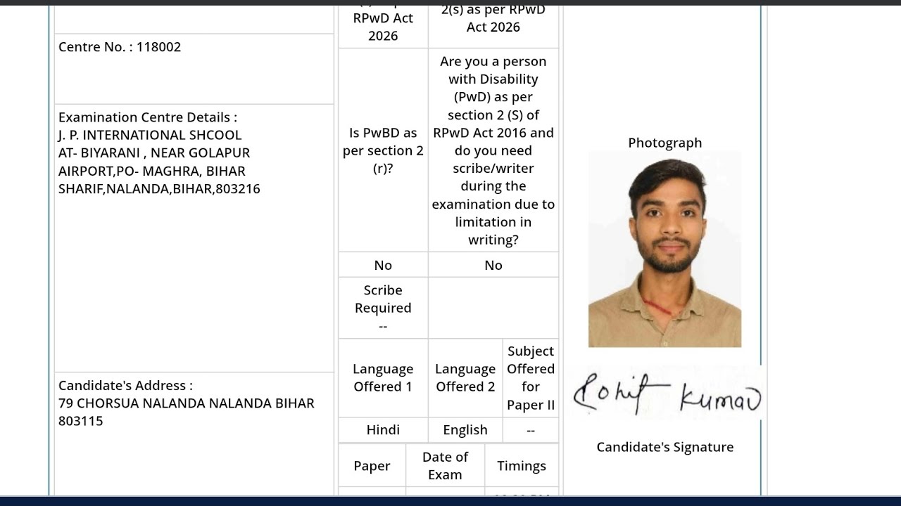 CTET Feb 2026  How to download CTET admit card step by step guide by Rahul kumar 