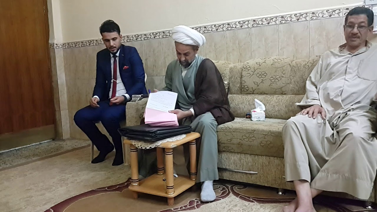 عقد قران اخوي الغالي ميثم عبد علي الف مبرؤؤؤك