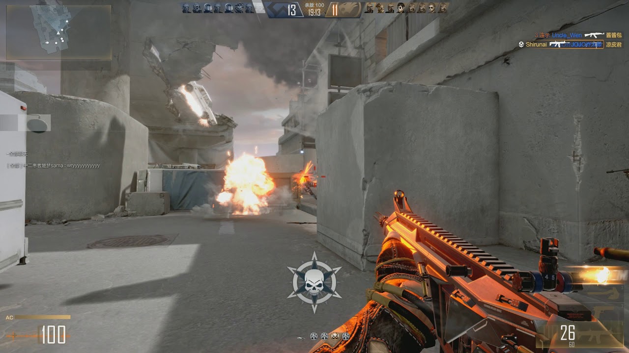 CrossFire HD | Scar Light-Black Bird | Montage