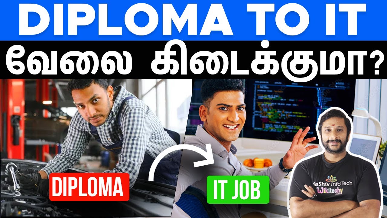 Diploma 👉Software Developer ஆகமுடியுமா? without degree jobs in india tamil | ITJobs in Tamil #itjobs