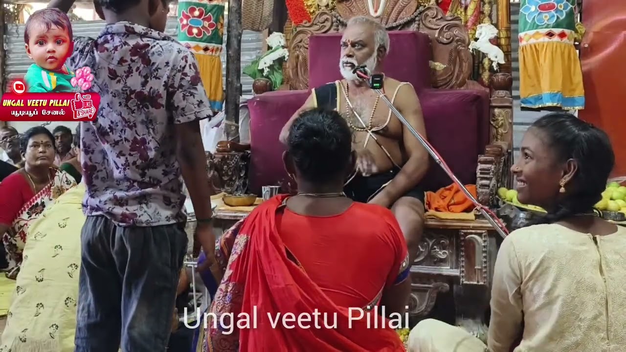 #தென்காசி