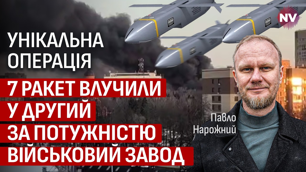 На фронте резко уменьшилось количество боев. Ситуация для рашистов значительно меняется | Нарожный