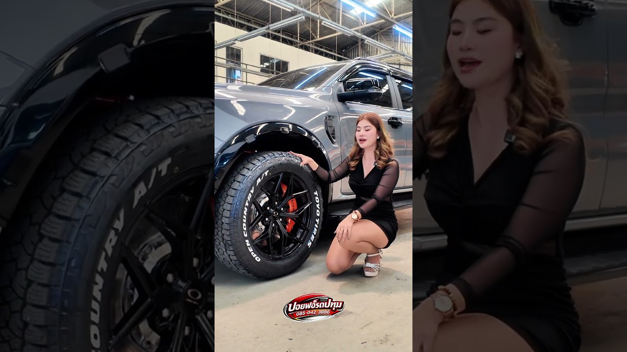 FORD EVEREST TITANIUM 4x2 แร็พสติกเกอร์สีเทาแรมโบหล่อมาก