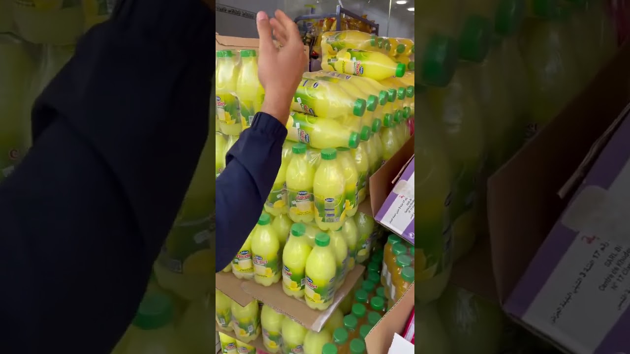 تخفيضاااااات 📣📣 عند سوبيرات orange