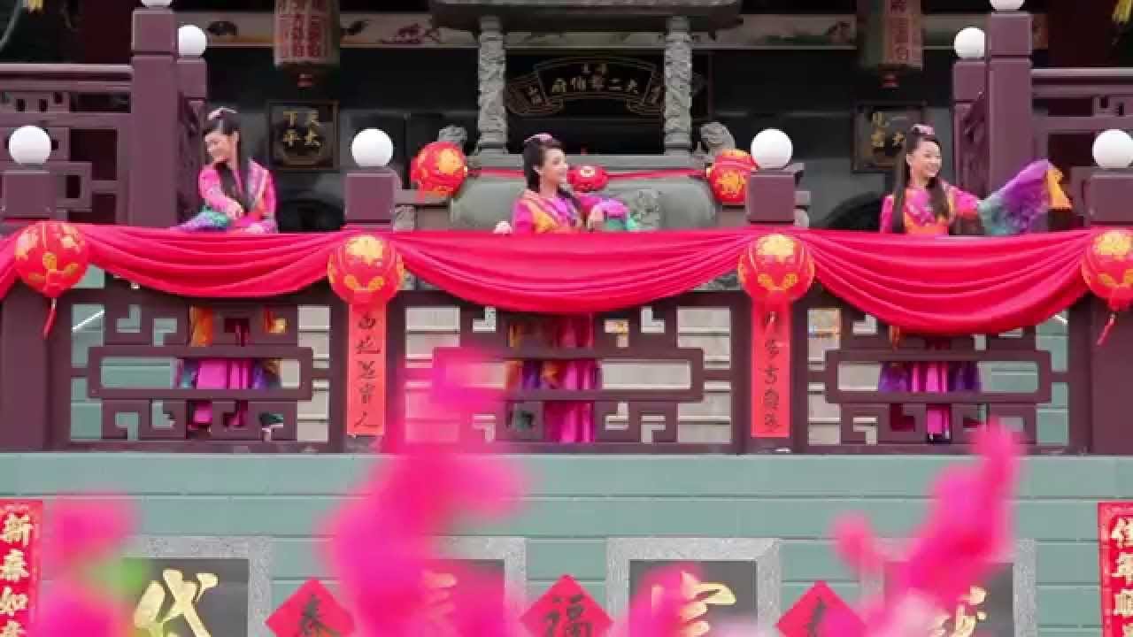 [Q-Genz 巧千金] 财神娃娃 — 新春十分嘉年华 2015 (Official MV)
