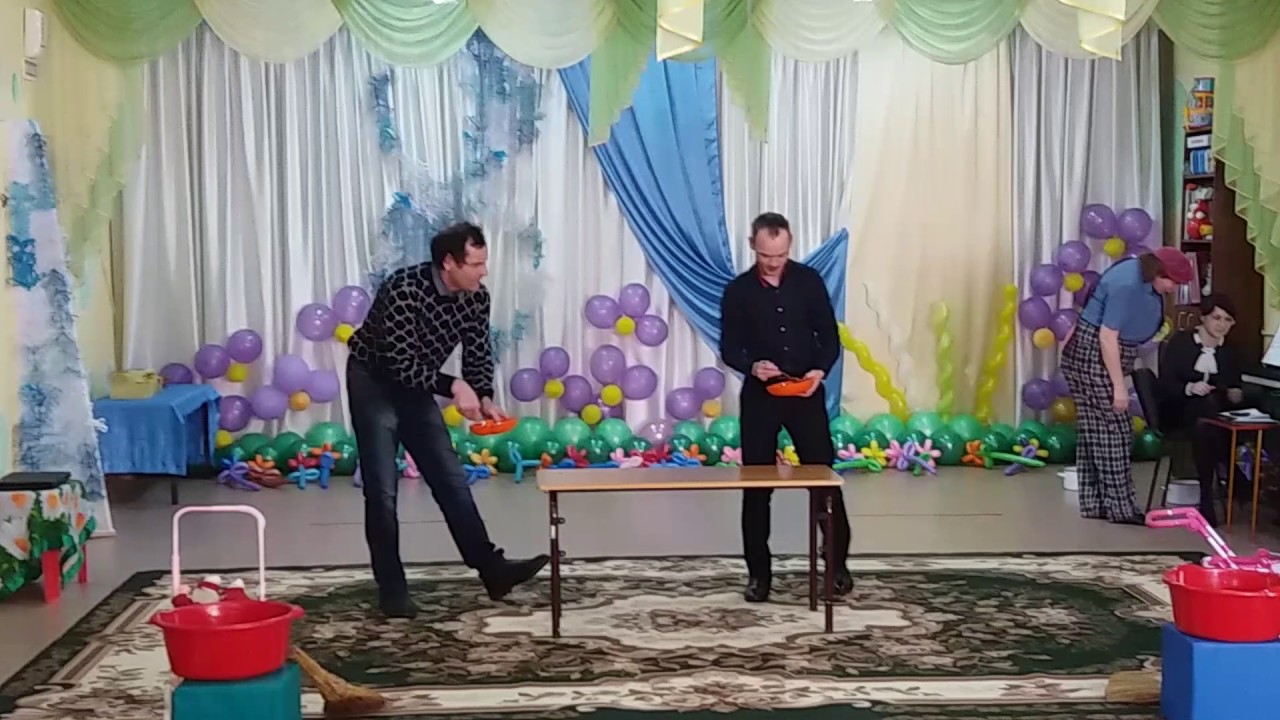 игра для пап на 8 марта
