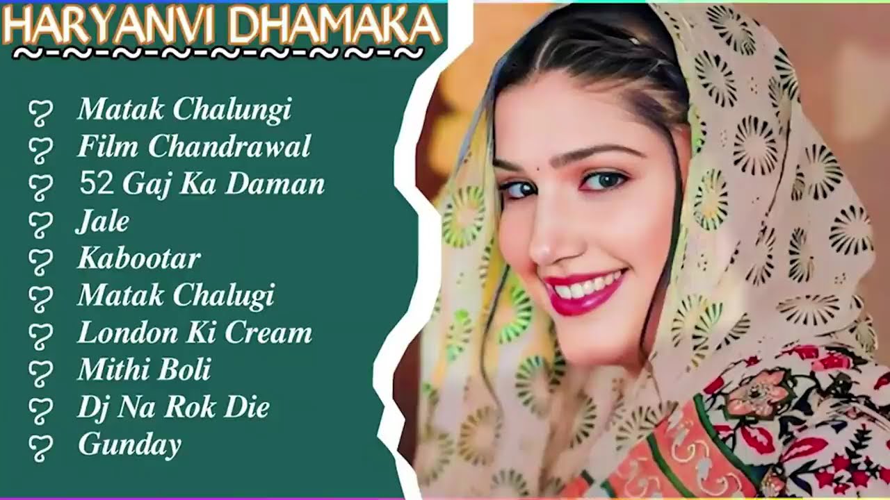 Sapna Choudhary New Haryanvi Songs   New Haryanvi Jukebox 2022   Sapna Choudhary All Superhit Songs