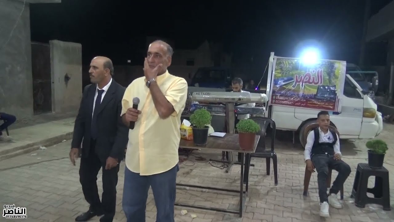 رعد السامر يقدم حفل حسين محمد اليوسف افراح النعيم في اعزاز الجزء الثاني