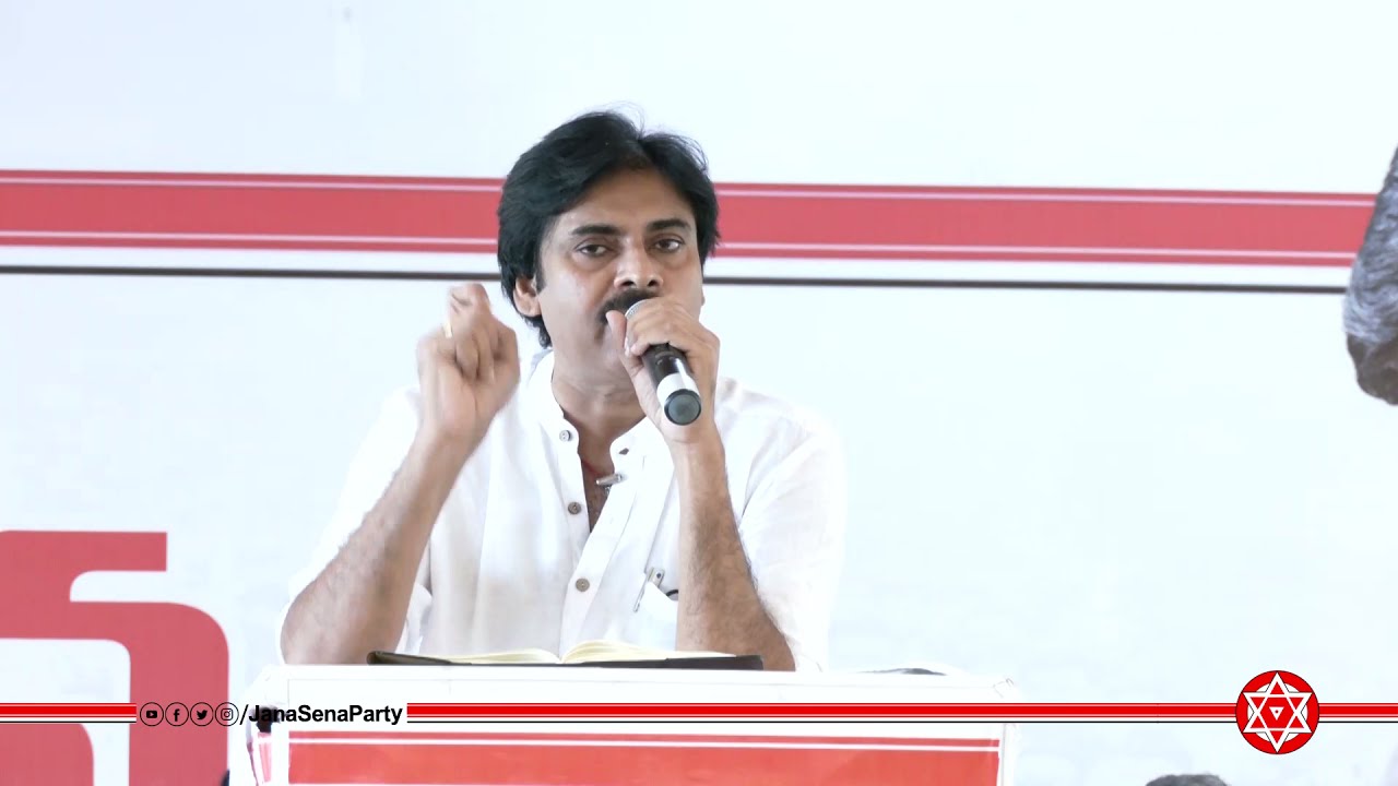 Full HD | JanaSena Chief Pawan Kalyan Speech | Meeting with Vizianagaram JanaSainiks | Visakhapatnam