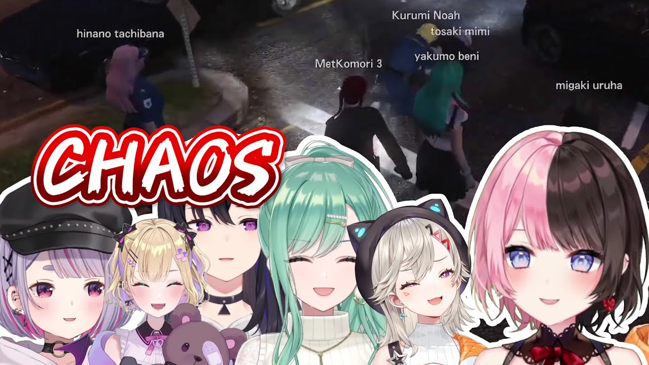 VSPO Members meet on GTA ends up getting chaos [VSPO VCR GTA]