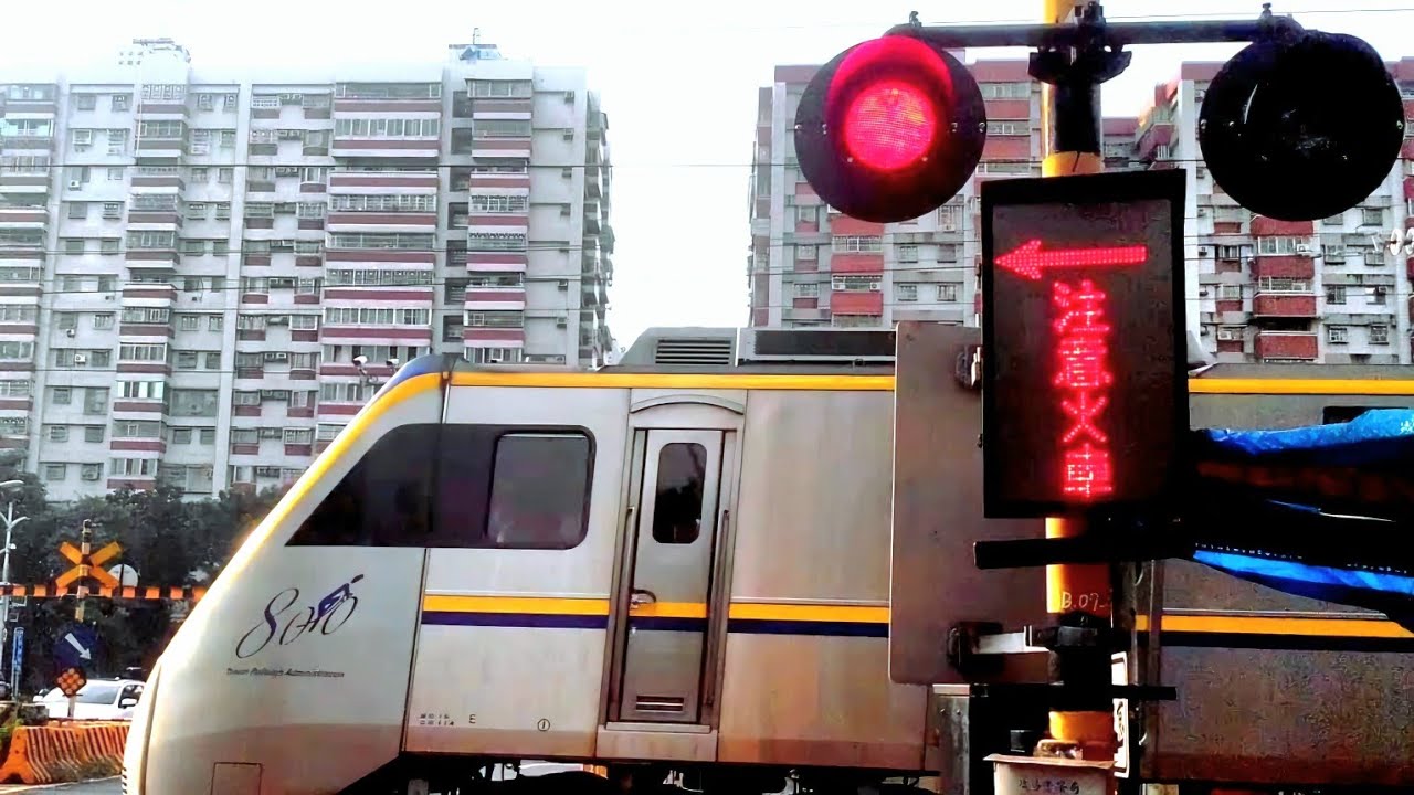 高雄市區平面鐵路紀錄-平交道篇