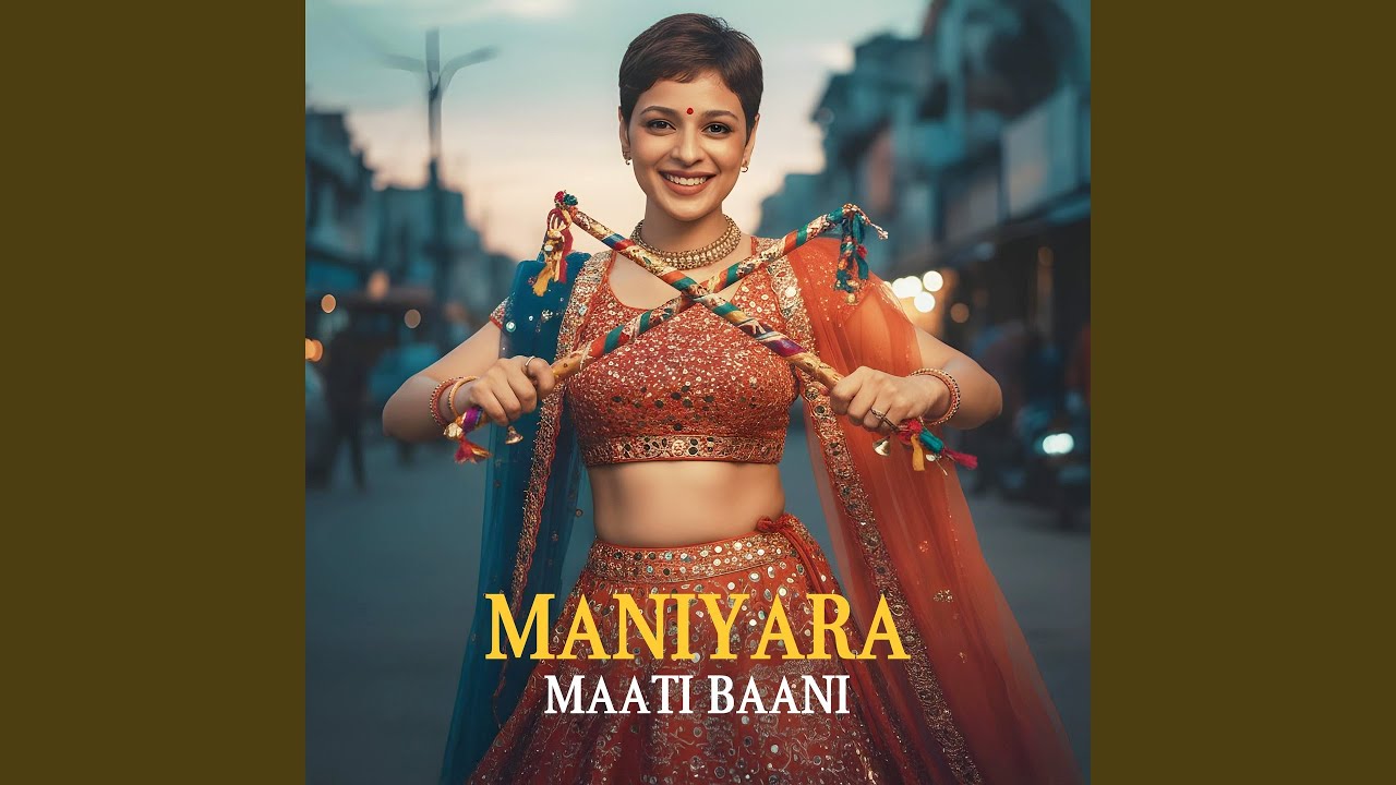 Maniyara
