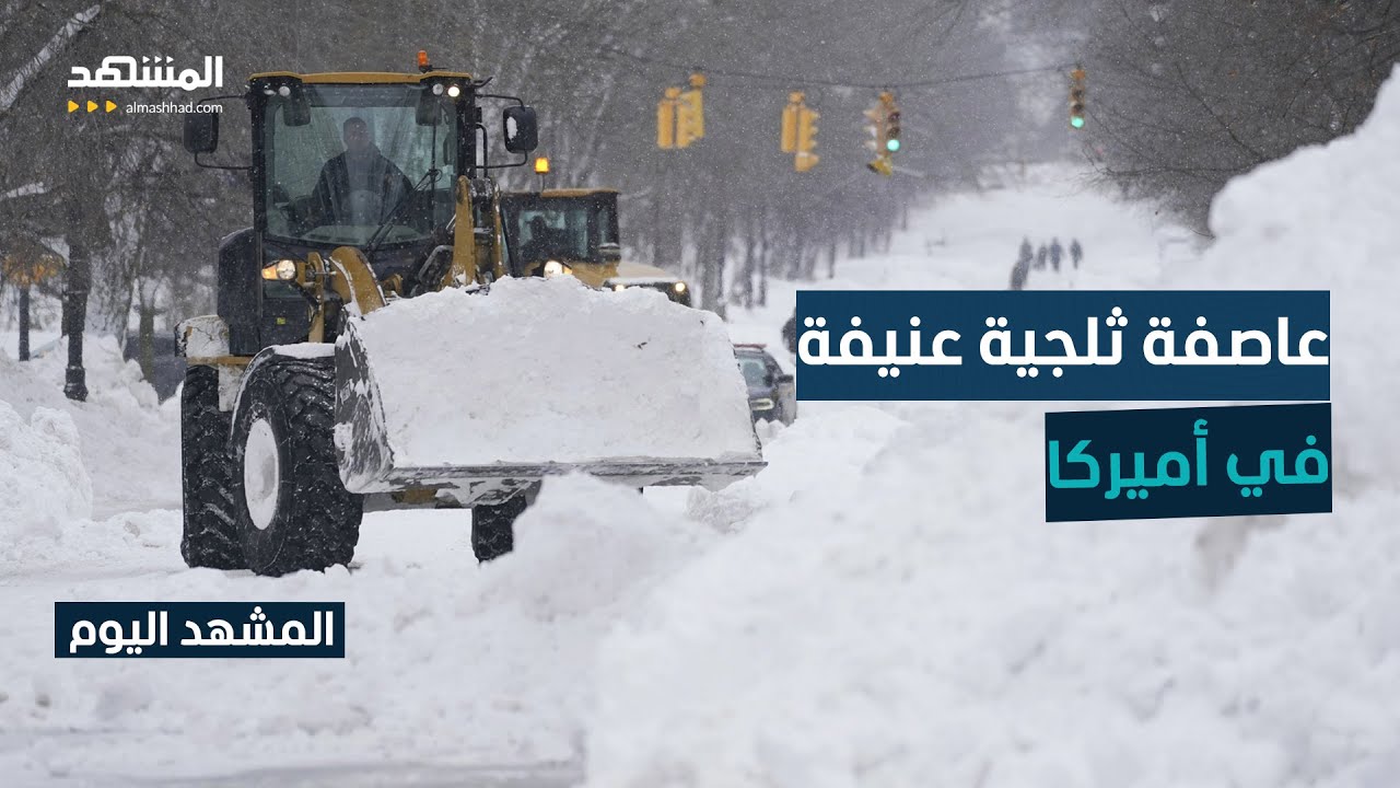 ظروف تنقل 