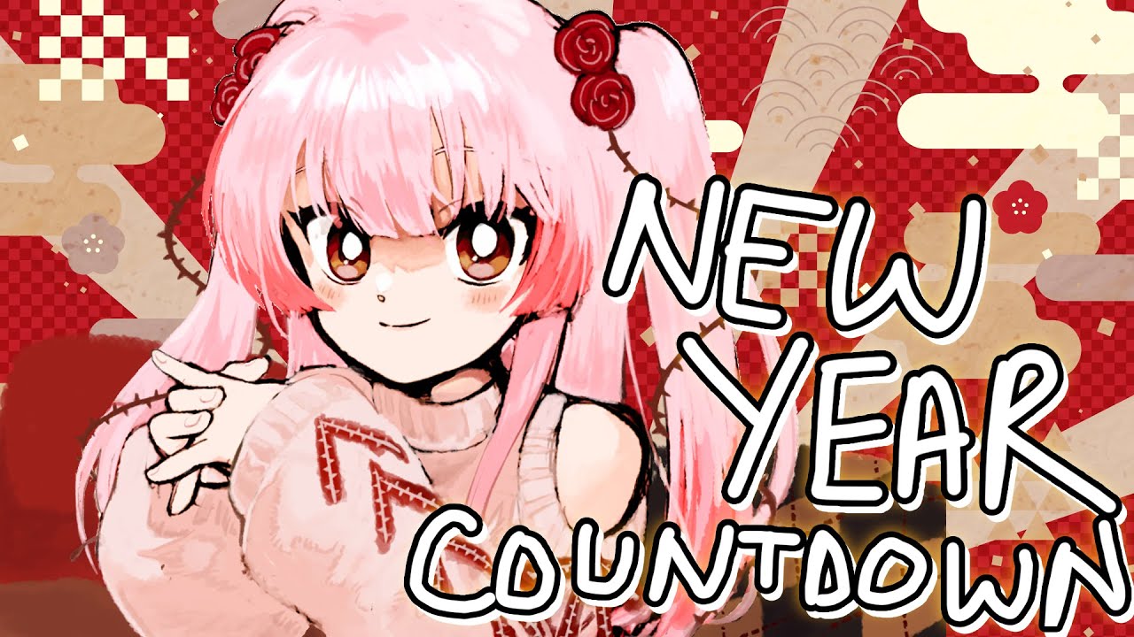 NEW YEARS COUNTDOWN IN VRCHAT 3D　【NIJISANJI EN】