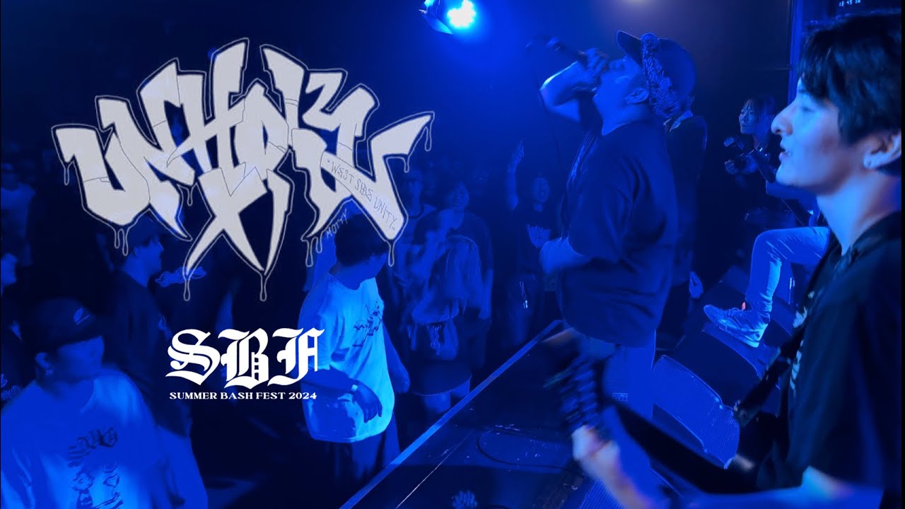 UNHOLY11 09/14/2024 (SUMMER BASH FEST 2024)