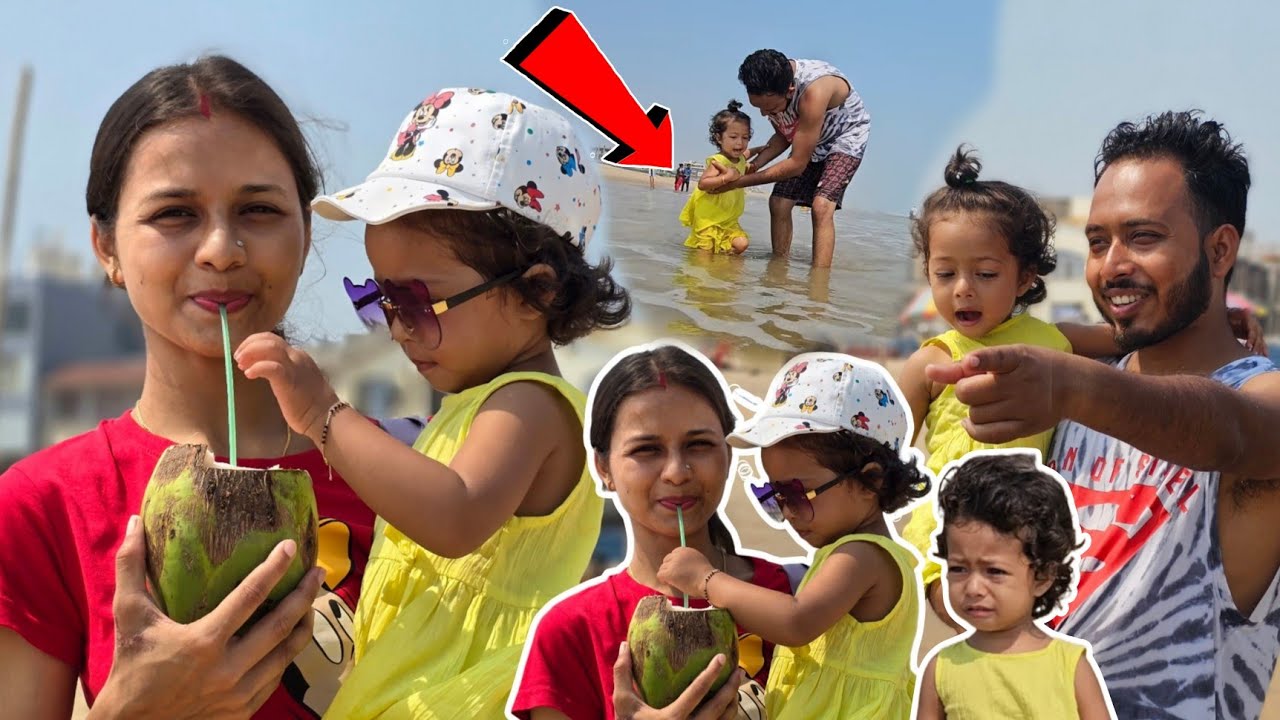 রুহিকে সমুদ্র ভিজিয়ে দিয়েছে🤣🤣🤣 কি কান্না রুহির 😅😥😅
