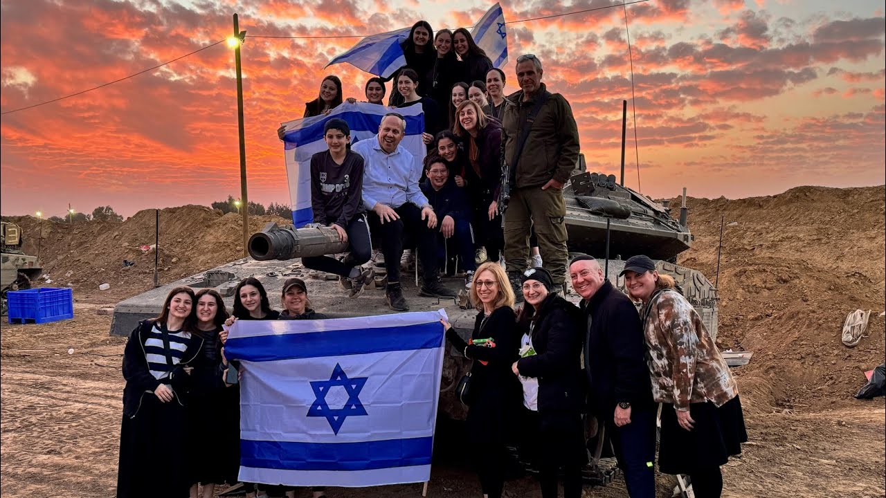 Israel Trip 2024