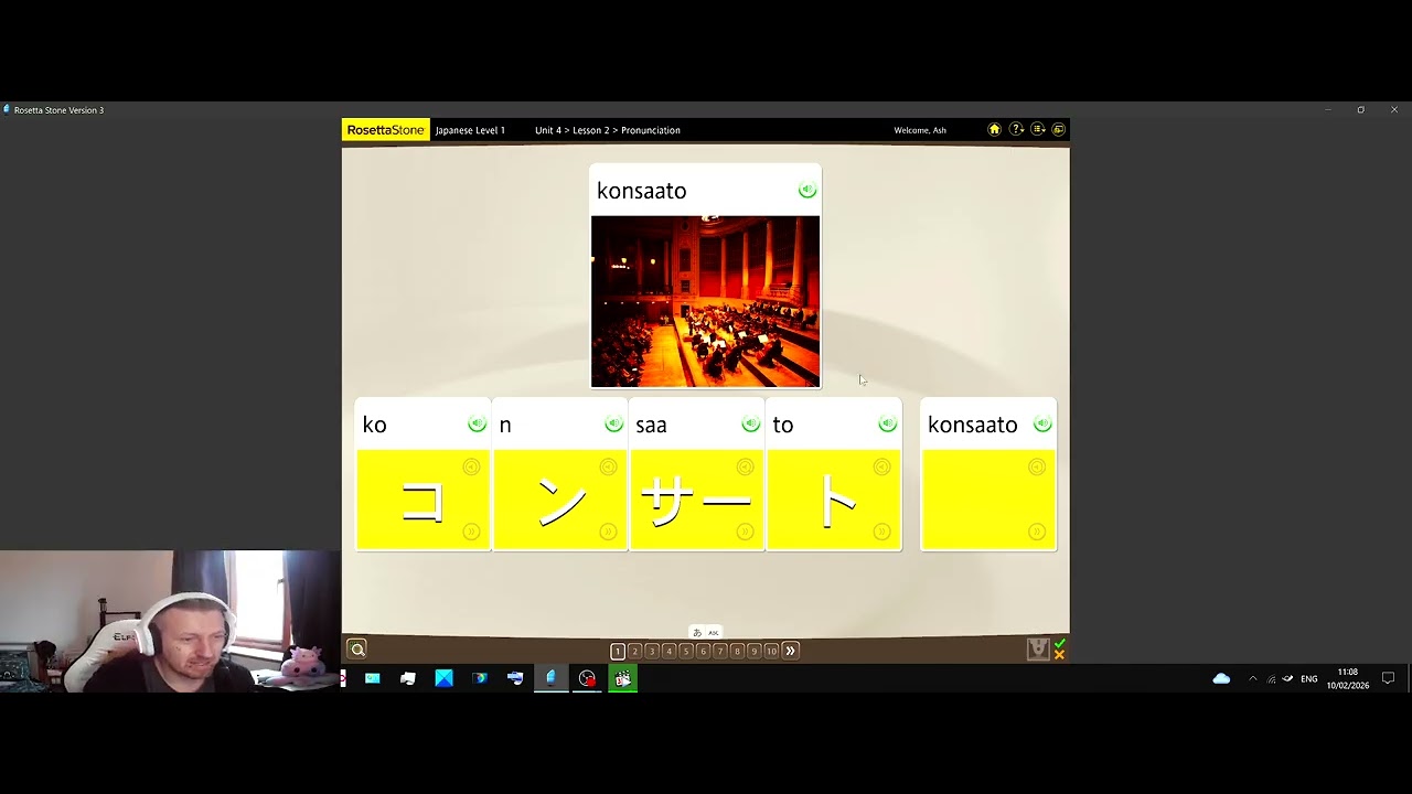 JAPANESE Language Self-taught Learning #111 | UNIT 4 PRONUNCIATION 2 | Rosetta Stone 3
