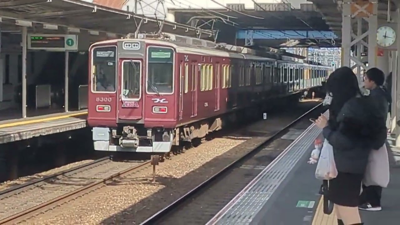 阪急南茨木駅電車いろいろ通過発着＃阪急電鉄