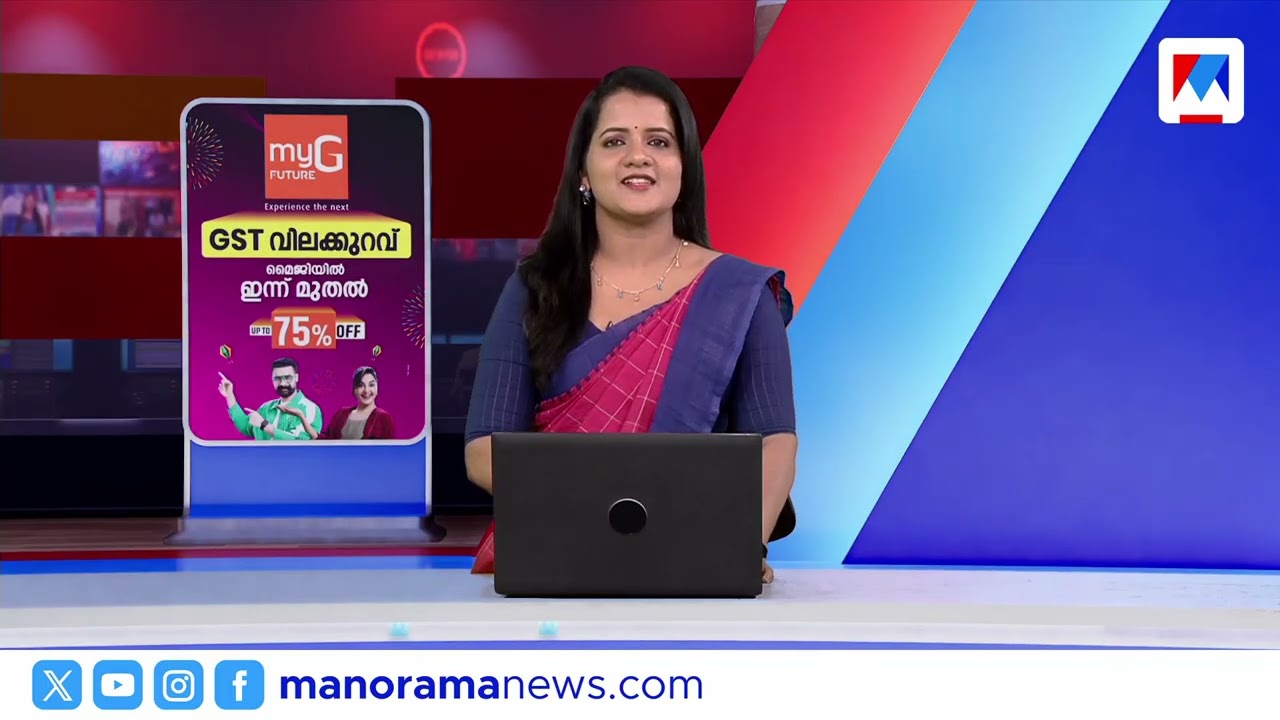 ദുല്‍ഖര്‍ സല്‍മാന്‍റെ കാറുകള്‍ കസ്റ്റഡിയില്‍ | ഒരു മണി വാര്‍ത്ത | 1pm bullet | സെപ്തംബര്‍ 23, 2025