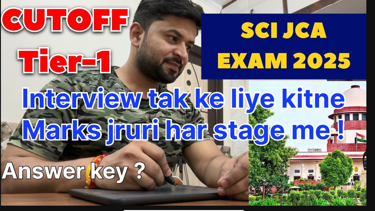 SCI JCA EXAM CUTOFF 2025 #scijuniorcourtassistant