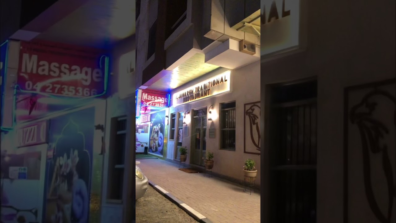 Al Jawareh , Arabic Traditional Restaurant, Al Qusais , Dubai , UAE