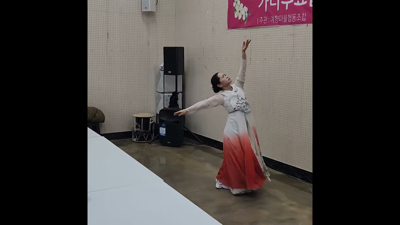 2026년 1월 10일