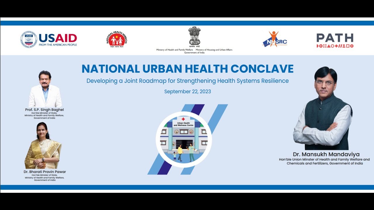 National Urban Health Conclave | MoS (Health) Dr Bharati Pravin Pawar